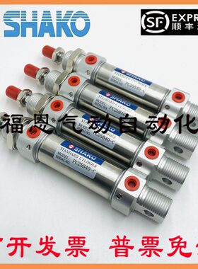 台湾SHAKO新恭气缸PCC/PCD/PCA/PC16B15/25/50/75/100/125/150-C