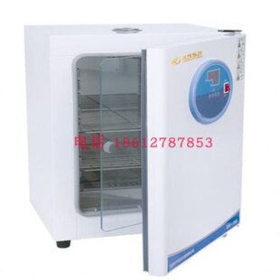 电热恒温培养箱 林茂DH-500AB