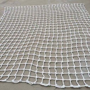 IMPA232161船用舷墙梯安全网 舷梯安全网 救生防坠落网