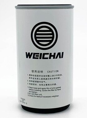 1000422383/612630080205潍柴专用柴油滤清器滤芯原厂装机件