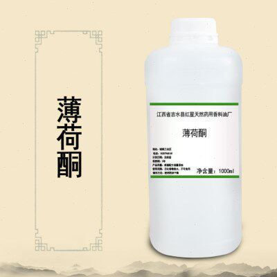 薄荷酮 左旋薄荷酮 日化调香 香精香料