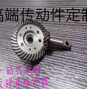 Traxxas 差速伞齿大E 大S EMAXX TMAXX SLASH4X4 XO-1 1337T