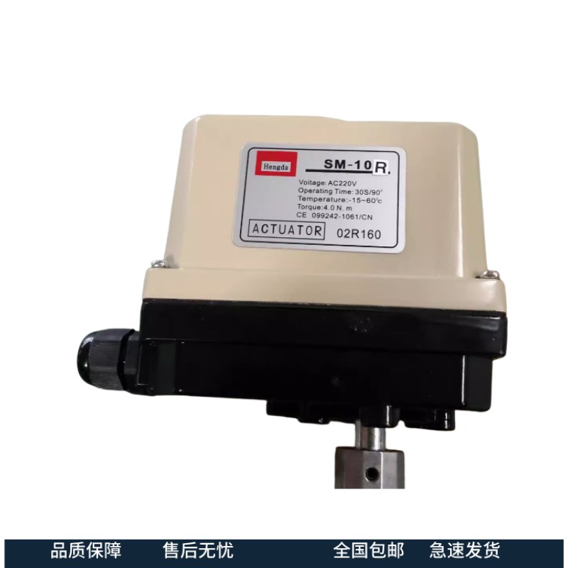 AT31-60T3,AT3k1-30T3,AT31-15T3,AT31-05T3,AT31-60T3E电动执行