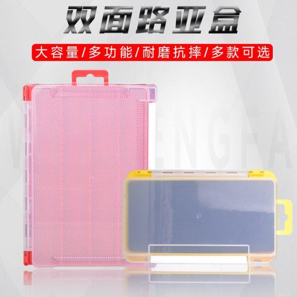 路亚饵盒路亚盒假饵配件盒子硬饵铅头钩鱼饵鱼钩收纳盒钓鱼软饵盒,户外/登山/野营/旅行用品,其他垂钓用品,淘宝优惠券,粉丝福利购,淘宝优惠卷