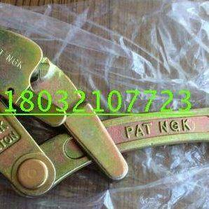 台湾日式 2T钢丝绳 钢芯铝绞线 卡线器 紧线器 紧固器拉紧器