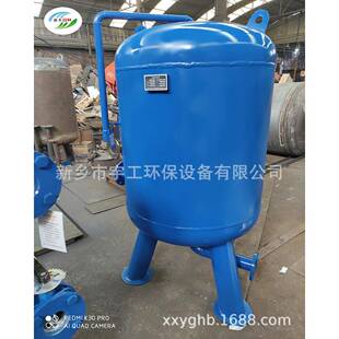 混凝应器 水YGFYQ1收集绵絮凝反应器 海城市反系雨统管道混合旋流