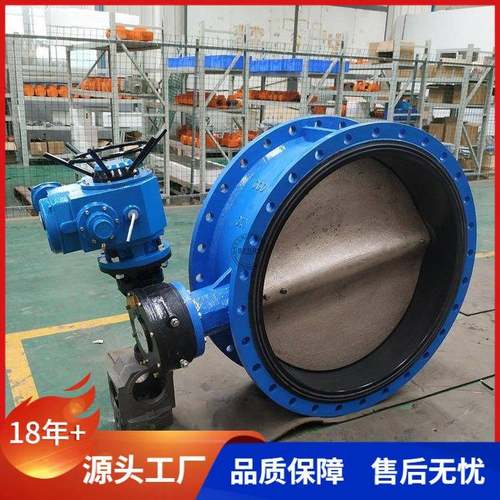 贝尔球铁软密封电动蝶阀D941X-16 DN600普通开关型生产厂家