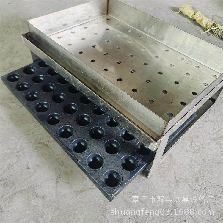 不锈钢小型年糕注浆机 米糕加工机械 注浆机厂家蛋糕淋浆机,清洗/食品/商业设备,易拉罐生产设备,淘宝优惠券,粉丝福利购,淘宝优惠卷