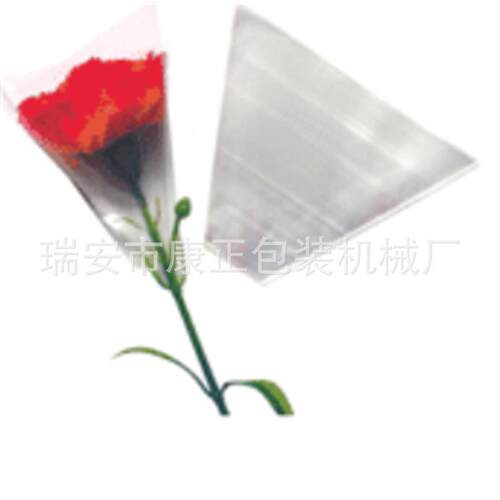 厂制造:鲜花工花套袋制袋机 DRQ-E500BOP量P薄膜花套袋制袋机产双