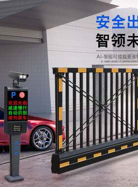 鸿益无轨动电悬浮平移门铝金自动悬航悬空门工厂大门学校大鸿益悬