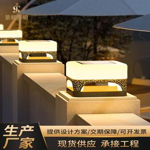 新款柱头灯防水太阳能围墙灯户外庭院门柱灯室外柱子灯别墅大门灯