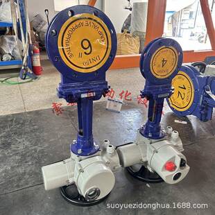 煤安矿用电动刀闸阀MPZ973H-16C-DN150矿渣泥浆阀 法兰连接