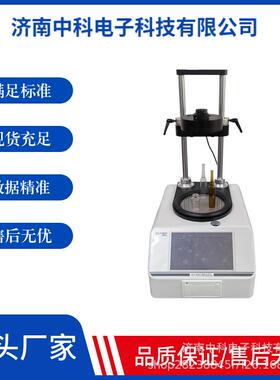 玻璃管制注射剂瓶（西林瓶）偏光应力仪 YLY-01H全自动内应力测试