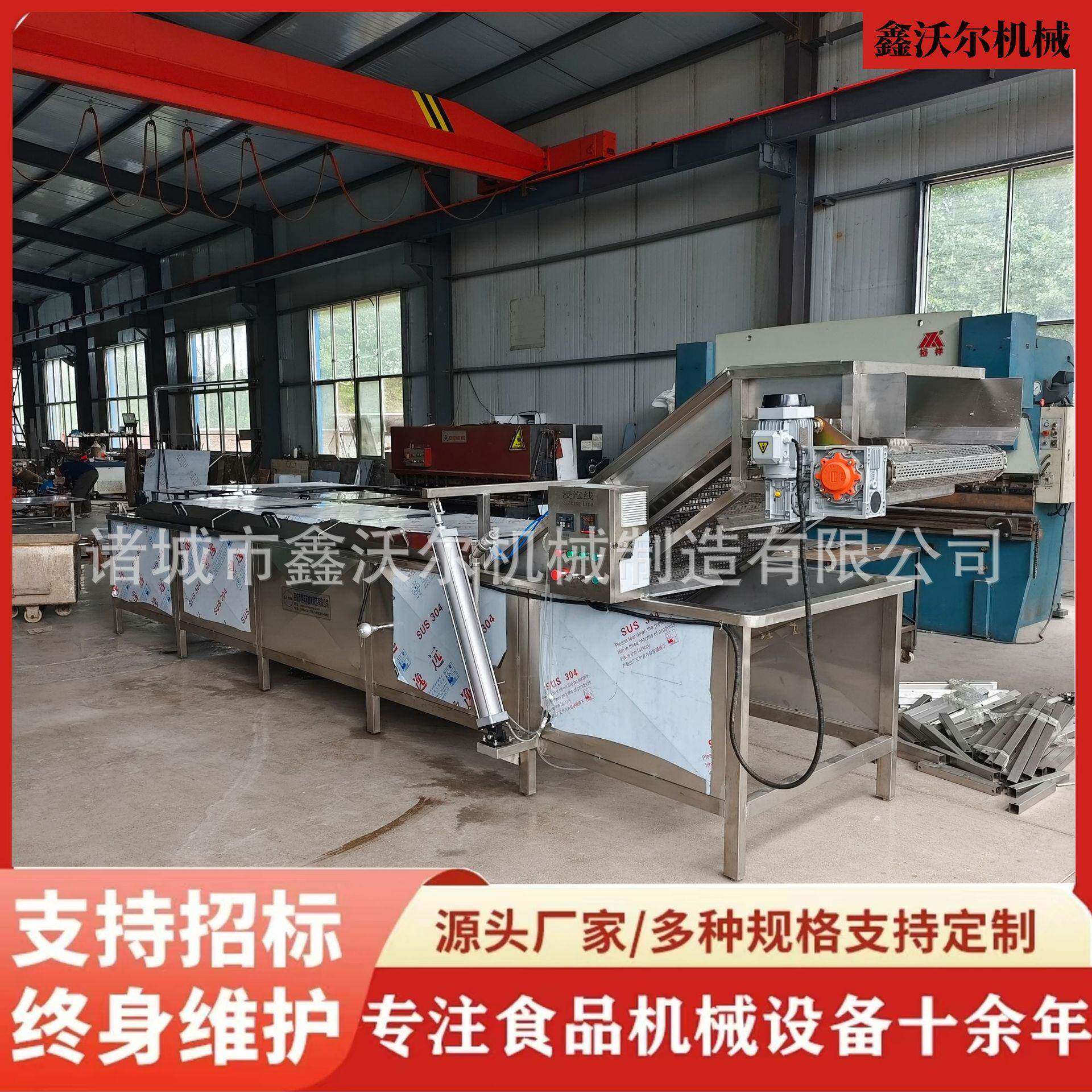 全自动麻辣卤煮海鲜水产品加工设备 捞汁小龙虾尾生产线