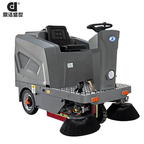 鼎盛洁DJ1100世商用驶扫地机工驾厂车间园区小区物业环卫清扫车DJ