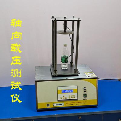 罐底耐轴压检测仪 罐向耐压力试试验  罐身耐压验机GX罐体检测仪