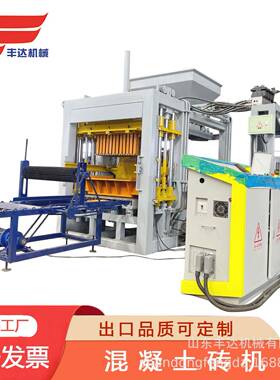 hollow block machinQT4-15自动液压砖机 水泥砖机6inch