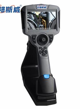 艾格斯威 工业内窥觊AGSW-6100手持式6mm镜头汽车内窥镜管道内窥