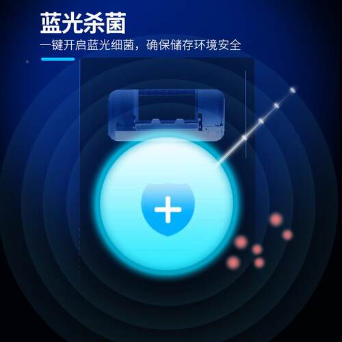 惠康制冰机40kg型台式商用奶茶吧店小酒家用全块自动方HZB-40F/冰