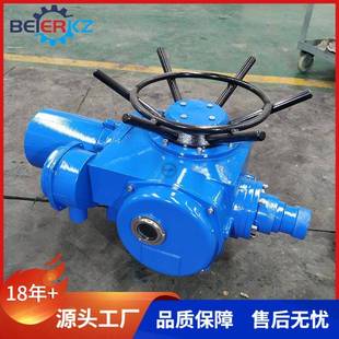 40D普通开关型600NM 贝尔阀门电动装 置Z60