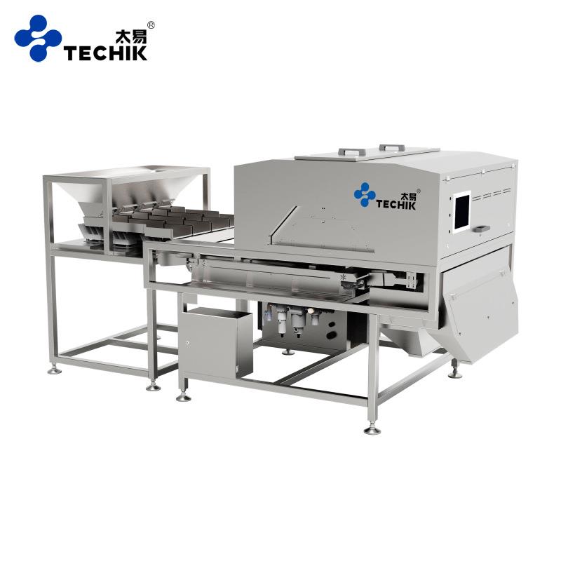 香菇干脱水蔬菜色选机毛发昆虫恶杂剔除食品厂用智能履带式分选机