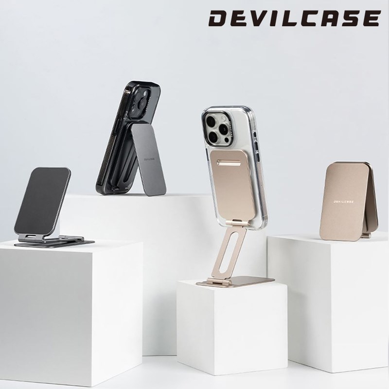 台湾DEVILCASE磁吸随变铝支架Magsafe金属桌面办公追剧折叠自拍架