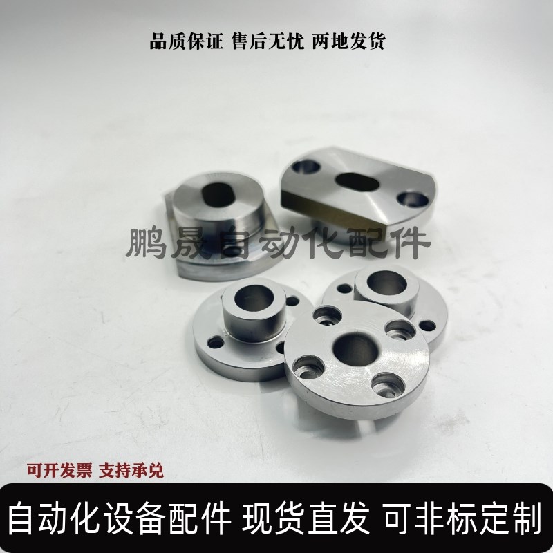 YER01 YER02-P6 P8 P10 P12-L8 L10 L12 L16 L20 L25 定位销衬套