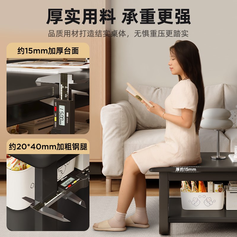 实木办公室茶几会客2024新款高级感商用茶几桌现代简约简易茶桌