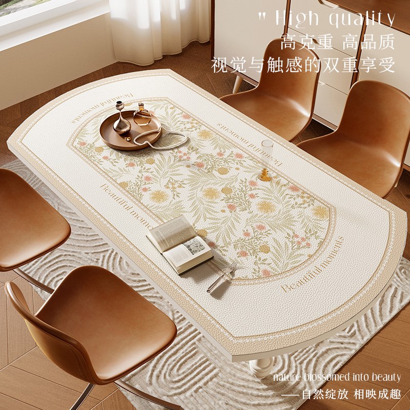 法式椭圆形餐桌垫防油防水防烫轻奢高级感餐桌布伸缩折叠圆桌桌垫