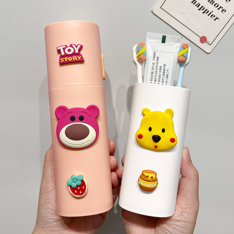 旅行漱口杯洗漱套装牙刷牙膏收纳盒便携式情侣出差旅游学生牙刷,家庭/个人清洁工具,洗漱杯,淘宝优惠券,粉丝福利购,淘宝优惠卷