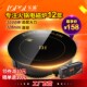 乐浦火锅电磁炉圆形商用嵌入式 328mm线控大功率3000W大火力 镶嵌式