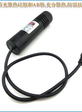 532nm200mw绿光光纤耦合激光器 绿色点状激光镭射灯头多模FC接口