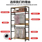 衣帽架落地卧室防尘帘子多功能组合家用收纳衣帽间房间置物架一体