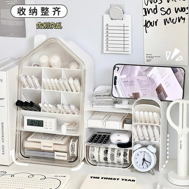 简约桌面笔筒收纳盒化妆刷化妆品置物架学生办公室宿舍笔架高级感