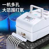 优耐欧交直流大功率增氧泵鱼塘养殖增氧机卖鱼打氧钓鱼便携充氧泵