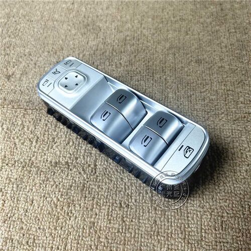 适用奔驰GLE350GLE450GLS400GLS450GLS500车窗开关玻璃升降器开关