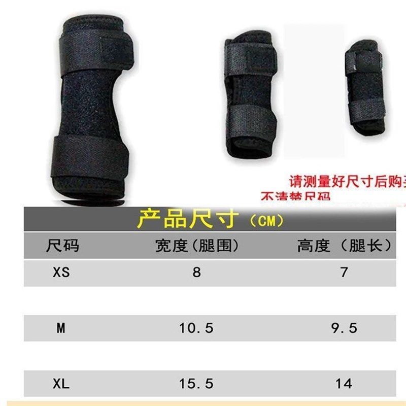 宠物猫狗狗后腿无力关节保护膝盖骨折绑带老年短腿狗护腿支架护套,宠物/宠物食品及用品,袜子,淘宝优惠券,粉丝福利购,淘宝优惠卷