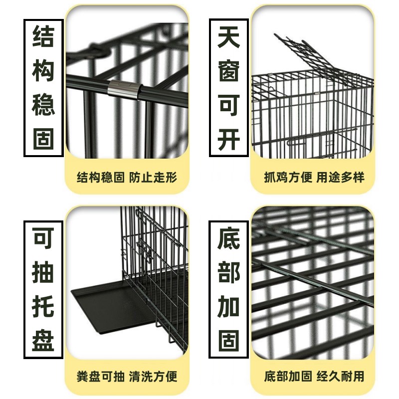 简易养鸡笼家用室外特大号养殖笼加高鸡鸭鹅家禽笼鸡舍折叠宠物笼