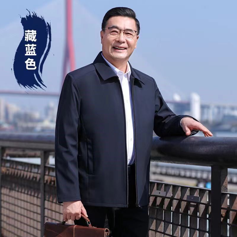 新款中年爸爸装男士休闲夹克春秋中老年爷爷外套老人薄款60岁上衣