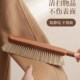 扫床刷长柄马鬃家用床上除尘清洁神器卧室刷床大衣打理软毛床刷