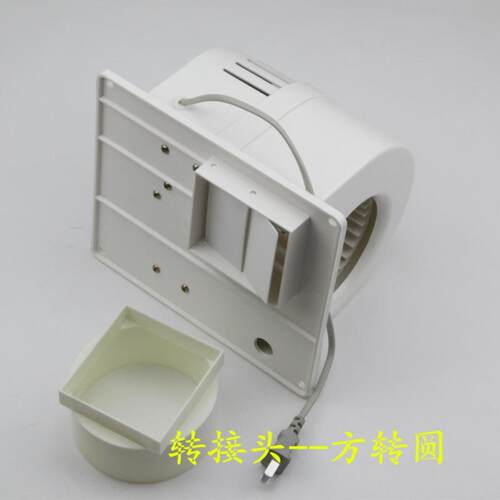 换气扇卫生间换气扇墙壁排风扇排风扇家用换风扇蜗牛式墙壁抽风机