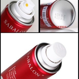 女士清香干胶啫喱水发油发蜡男保湿 3瓶 头发造型发胶喷雾定型男士