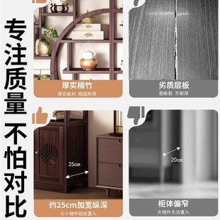 茶室博古架摆件展示柜侘寂风茶具置物架子多宝阁紫砂壶摆放架书架