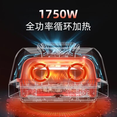 German Pool/多功能料理锅星级推荐商用牛扒机全自动高温牛排机