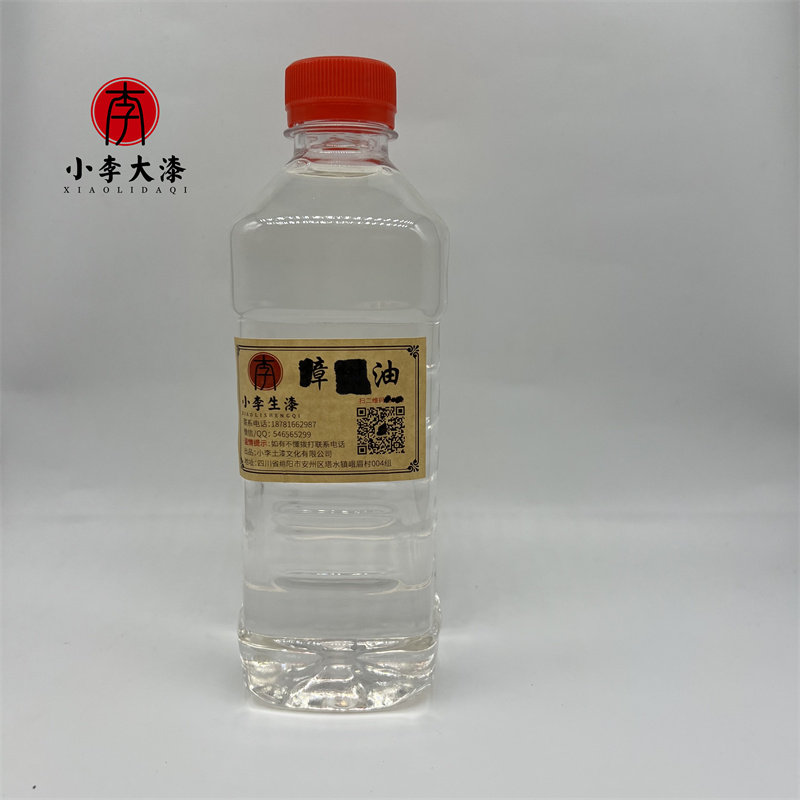 大漆章L油 生漆土漆稀释 调和 工具清洗 小李生漆,基础建材,油性木器漆,淘宝优惠券,粉丝福利购,淘宝优惠卷