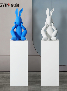 卡通雕塑公仔白色兔子坐姿落地工艺品儿童房样板间装饰电视柜摆件
