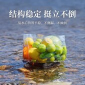 折叠水盆露营野餐脸盆透明水果盆洗衣盆携便式 旅行外出洗漱盆通用