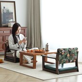 和室椅榻榻米座椅日式 实木无腿坐地椅阳台飘窗懒人沙发床上靠背椅