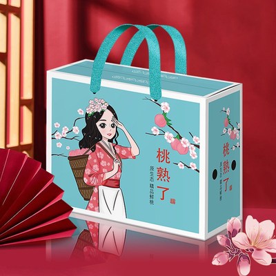 优质桃子包装盒10m斤新款水蜜桃纸箱油桃礼盒水果礼品盒快递打包