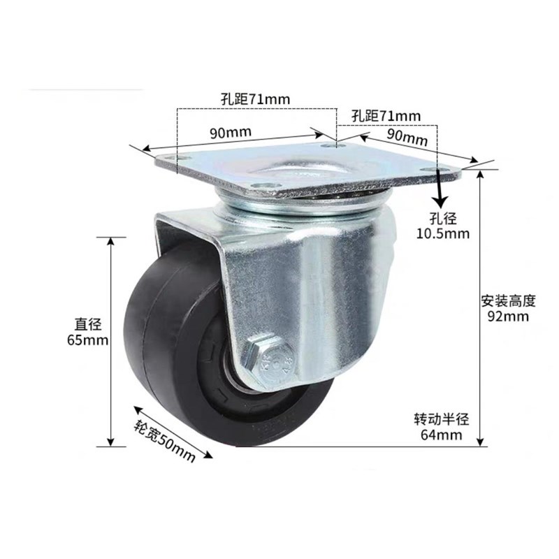 替CHJK/CHJS/CHJF50A/65/65A/75/75A轮CJH/CJHB65/75/50 CFQ01/02